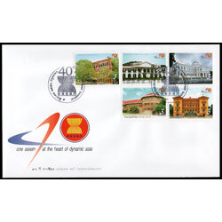 ซองวันแรกจำหน่าย 40 ปี อาเซียน 2550