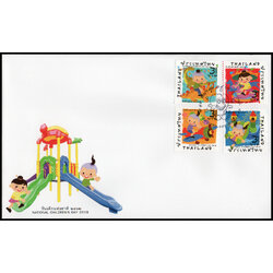 ซองวันแรกจำหน่ายตราไปรษณียากรที่ระลึกวันเด็กแห่งชาติ 2562