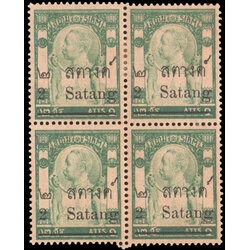 แสตมป์ชุดวัดแจ้งแก้สตางค์ ดวงราคา ๒ สต. (บล็อค๔)