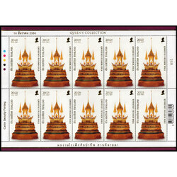 แสตมป์ศิลป์แผ่นดิน (ชุด 1) (เต็มแผ่น)