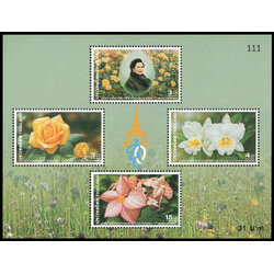 ชีทแสตมป์ชุด 70 พรรษา สมเด็จพระนางเจ้าฯ พระบรมราชินีนาถ