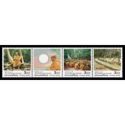 แสตมป์พุทธทาส 100 ปี