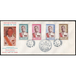 1962 King Savang Vatthana