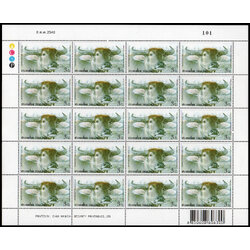 แสตมป์สัปดาห์สากลแห่งการเขียนจดหมาย 2548 (เต็มแผ่น)