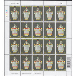 แสตมป์อนุรักษ์มรดกไทย 2548 ชุด18 (เต็มแผ่น)