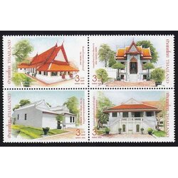 แสตมป์พระราชวังเดิม