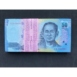 แหนบธนบัตร 50 บาท แบบ 16.5 เลข 4 K 5260001