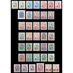 แสตมป์พระรูป ร.๙ ชุดที่ ๙ (ครบชุด) ๓๘ ดวง (ครบทุกพิมพ์)