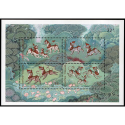 ชีทแสตมป์ชุดสัปดาห์สากล แห่งการเขียนจดหมาย 2541