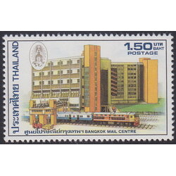 แสตมป์เปิดที่ทำการศูนย์ไปรษณีย์กรุงเทพฯ