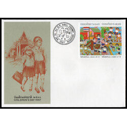 ซองวันแรกจำหน่ายวันเด็กแห่งชาติ 2530