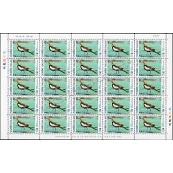 แสตมป์นกน้ำ (เต็มแผ่น) เลขตอง #111