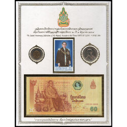 อัลบั้มชีทฉลองสิริราชสมบัติครบ 60 ปี (ชุด 2) + พร้อมเหรียญ + ธนบัตร