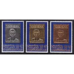 แสตมป์มหามงคลเฉลิมพระชนมพรรษา 6รอบ ชุด4