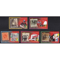 แสตมป์ 125 ปี ไปรษณีย์ไทย (ชุด 2)