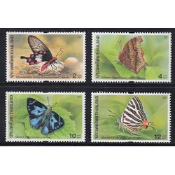 แสตมป์ชุดผีเสื้อ (ชุด 4)