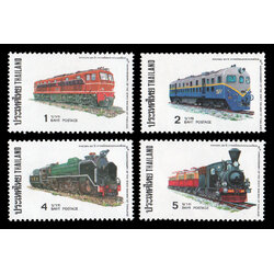 แสตมป์ครบรอบ 80 ปี การรถไฟแห่งประเทศไทย (รถไฟ ชุด 1)