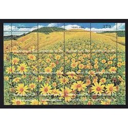 แสตมป์ท่องเที่ยวทั่วไทย-ทุ่งบัวตอง ดอยแม่อูคอ จังหวัดแม่ฮ่องสอน (ชุด 4)