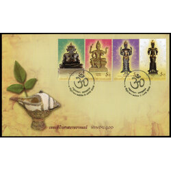 ซองวันแรกจำหน่ายเทพเจ้าในศาสนาพราหมณ์ 2552