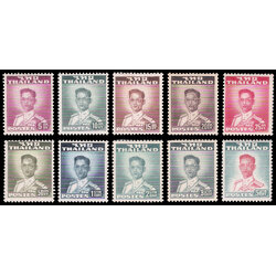 แสตมป์พระรูป ร.๙ ชุดที่ ๒ (ไทยแลนด์) พิมพ์โทมัส