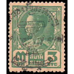 แสตมป์ชุดร.๗ ดวง ๓ สต. + ประทับตราฉลองรัฐธรรมนูญ