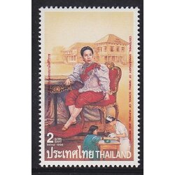 แสตมป์ 100 ปี โรงเรียนพยาบาลผดุงครรภ์และอนามัยศิริราช