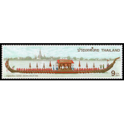 แสตมป์งานฉลองสิริราชสมบัติครบ 50 ปี (ชุด 5)