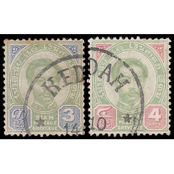 แสตมป์ชุดพระพักตร์ตรง ดวงราคา 3 อัฐ + 4 อัฐ / ประทับตรา KEDAH ไทรบุรี