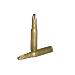 กระสุน Blank ขนาด 5.56 x 45 มม