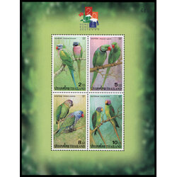 ชีทแสตมป์ชุดนกแก้ว พิมพ์ทับ งานแสดงตราไปรษณียากรแห่งเอเชีย (ครั้งที่ 15) (ฮ่องกง)