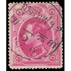 แสตมป์ชุดโสฬศ + ประทับตรา Single Ring กรุงเทฟ ฟ.ฟัน บนชุดแรก ดวงอัฐ อังคาร แรม ๑ ค่ำ เดือน ๘ จ.ศ.๑๒๕๐