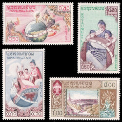 UNESCO. Headquarters Building, Paris 1958