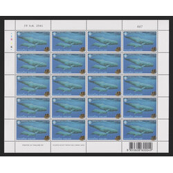 แสตมป์ปีทะเลสากล 2541 (พิมพ์ทับแก้ราคา 15 บาท) (เต็มแผ่น)