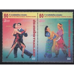 แสตมป์ 50 ปี ความสัมพันธ์ไทย-อาร์เจนติน่า