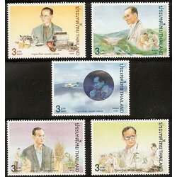 แสตมป์งานฉลองสิริราชสมบัติครบ 50 ปี (ชุด 4)