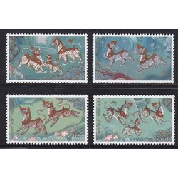 แสตมป์สัปดาห์สากลแห่งการเขียนจดหมาย 2541