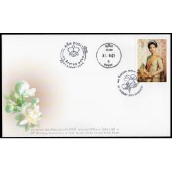 ซองวันแรกจำหน่าย 86 พรรษาสมเด็จพระนางเจ้าสิริกิติ์ พระบรมราชินีนาถ ในรัชกาลที่ 9 ปี 2561 + ประทับตราปณ.ดุสิต