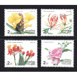 แสตมป์ปีใหม่ 2542 (ชุด 11)