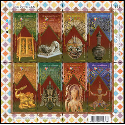 แสตมป์งานแสดงตราไปรษณียากรโลก 2556 (ชุด 2)