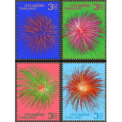 แสตมป์ปีใหม่ 2556