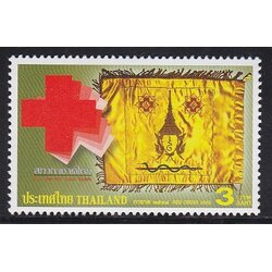 แสตมป์กาชาด 2548