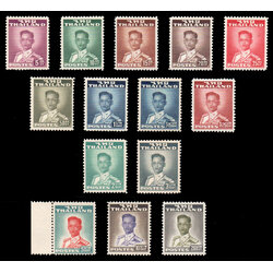 แสตมป์พระรูป ร.๙ ชุดที่ ๒ (ไทยแลนด์) พิมพ์วอเตอร์โลว์