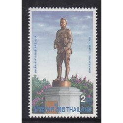 แสตมป์เปิดพระอนุสาวรีย์จอมพลสมเด็จพระราชปิตุลาบรมพงศาภิมุข เจ้าฟ้าภาณุรังษีสว่างวงศ์ กรมพระยาภาณุพันธุวงศ์วรเดช