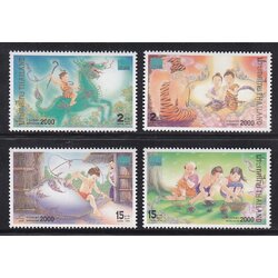 แสตมป์กรุงเทพฯ 2000 งานแสดงตราไปรษณียากรเยาวชนโลก และงานแสดงตราไปรษณียากรแห่งเอเชีย ครั้งที่ 13 (ชุด 2)
