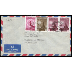 ซองส่งจริงติดชุดฉลอง ๒๕ พุทธศตวรรษ ๔ ดวง (ไม่ปน)