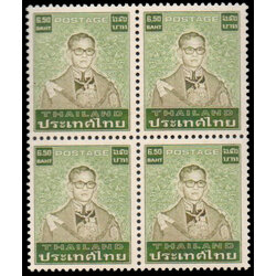 แสตมป์พระรูป ร.๙ ชุดที่ ๗ บล็อค๔ ดวงราคา ๖.๕๐ บาท