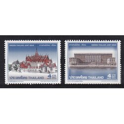 แสตมป์ความร่วมมือไทย-สวีเดน