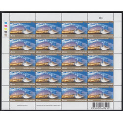 แสตมป์ท่าอากาศยานสุวรรณภูมิ (เต็มแผ่น)