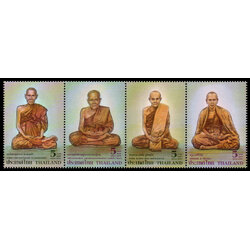 แสตมป์พระปูชนียาจารย์