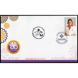 ซองวันแรกจำหน่ายงานกาชาด 2558 + ประทับตราที่ระลึกปณ.รองเมือง